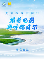 要脱的女人